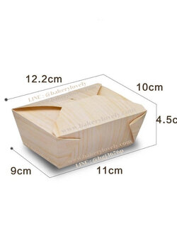 กล่อง 4 ฝา ลายไม้