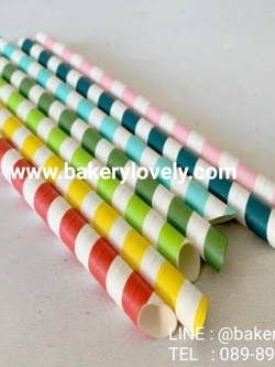 หลอดกระดาษปลายแหลม