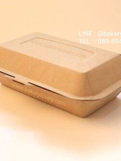 กล่องกระดาษใส่อาหาร