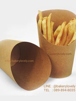 โคนกระดาษใส่เฟรนซ์ฟรายส์ 7x13 cm สีน้ำตาล 16 ออนซ์