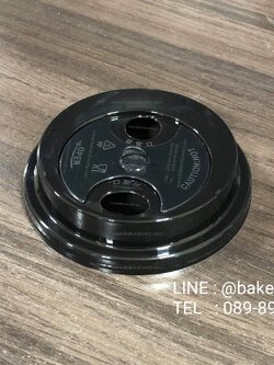 ฝาปิดพลาสติก สีดำ 9 cm แบบบิด