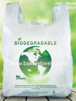 ถุงพลาสติก PLA