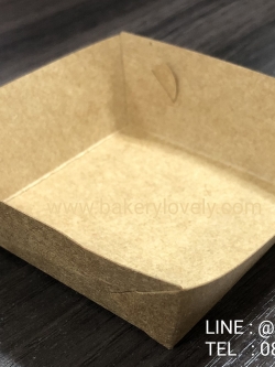 ถาดกระดาษ สีน้ำตาล 6.7x6.7x2.8 cm ขอบเรียบ ( ไม่เคลือบ )