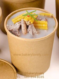 ถ้วยกระดาษ ใส่ซุป สีน้ำตาล + ฝาปิด 15 ออนซ์ ( 450 ml ) ทรงสูง