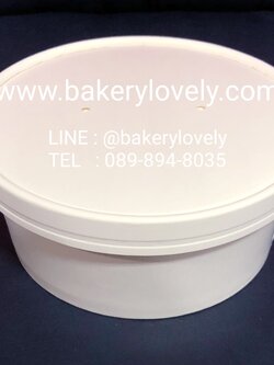 ถ้วยกระดาษ สีขาว ใส่สลัด 16 ออนซ์ ( 500 ml ) + ฝากระดาษ