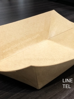 ถาดกระดาษ สีน้ำตาล 8.7x13.7x5.2 cm ขอบเรียบ ( เคลือบใน )