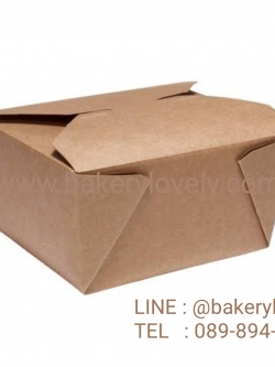 กล่องกระดาษสีน้ำตาล ฝาเปิดบน 760 ml