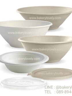 ชามชานอ้อย + ฝาปิด