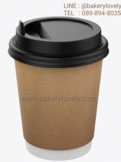 แก้วกระดาษ สีน้ำตาล 2 ชั้น 12 ออนซ์