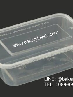กล่องพลาสติกใส่อาหาร 1 ช่อง 1000 ml PP สีใสขุ่น