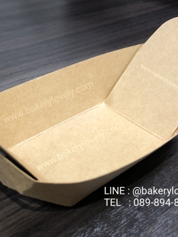 กระทงกระดาษสีน้ำตาล 9x6x3.5 cm