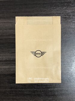 ถุงกระดาษ สกรีนโลโก้