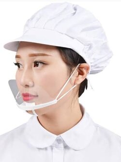 หน้ากากกันน้ำลาย