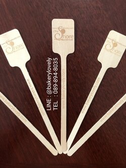 ไม้คนเหล้า หัวสี่เหลี่ยมปั๊มโลโก้