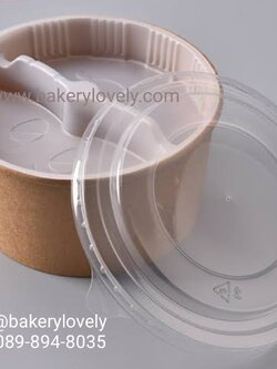 ถ้วยกระดาษ + ช่องแบ่ง 2 ช่อง