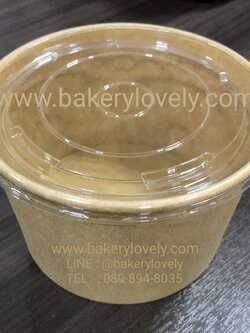 ถ้วยกระดาษ สีน้ำตาล 750 ml ทรงสูง