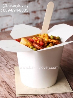 กล่องกระดาษสีขาว ทรงสูง 26 ออนซ์ 800 ml