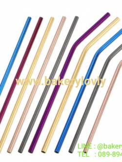 หลอดสแตนเลส