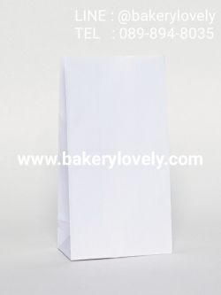 ถุงกระดาษ สีขาว 9.5x16.5 cm ก้นถุง 9.5x6 cm