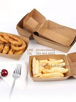 ถาดกระดาษ 2 ช่อง