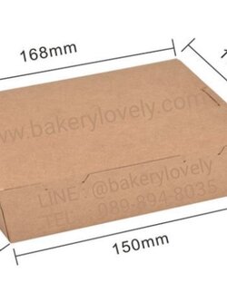 กล่องกระดาษใส่อาหาร pop-up สีน้ำตาล 700 ml