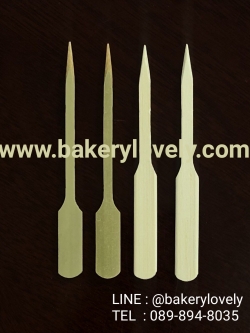 ไม้เสียบหัวพายติดผิว เกรด A ยาว 9 cm เหลี่ยม