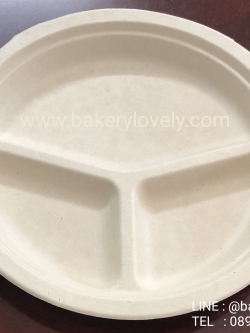 จานกระดาษ 3 ช่อง สีน้ำตาล