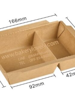 กล่องกระดาษ 2 ช่อง ฝาใส 700 ml