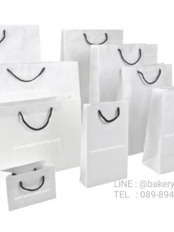 ถุงกระดาษหูหิ้ว สีขาว
