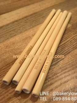 หลอดไม้ไผ่