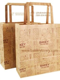 ถุงกระดาษ พิมพ์โลโก้