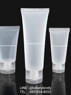 หลอดบีบ