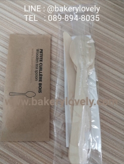 ช้อนไม้คนกาแฟบรรจุซอง