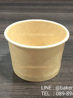 แก้วกระดาษ สีน้ำตาล 1.5 oz