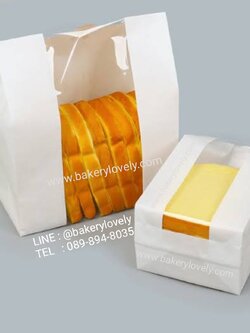 ถุงกระดาษ มีหน้าต่าง สีขาว