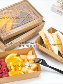 กล่องกระดาษไฮบริด 500 ml + ฝาใส