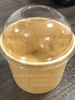 ถ้วยกระดาษ สีน้ำตาล 520 ml + ฝาโดมใส