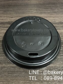 ฝาเรียบ ( ดำ เจาะรู ) เส้นผ่านศูนย์กลาง 6.8 cm ปาก 8.2 cm สูง 1.1 cm