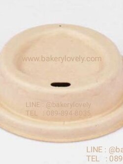 ฝาปิดกระดาษ