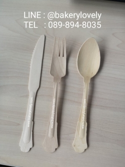 ช้อนไม้ ยาว 19 cm