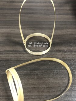 หูหิ้วไม้ไผ่