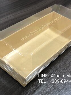 กล่องใส่ขนม ฝาใสทรงสูง ทรงผืนผ้า ไซส์ S