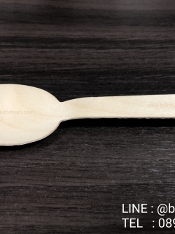 ช้อนไม้สั้น 15.8 cm ( ตักซุป )