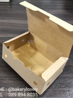 กล่องกระดาษ สีน้ำตาล 9x13x4.5 cm ( ไม่เคลือบ ) มีรู