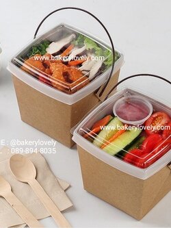 กล่องกระดาษหูหิ้ว สีน้ำตาล 2 ชั้น