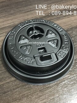 ฝาเรียบ ( ดำ เปิดรู ) เส้นผ่านศูนย์กลาง 6.5 cm ปาก 8.4 cm สูง 1.6 cm