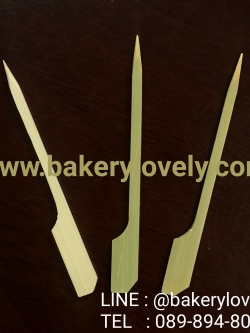 ไม้เสียบหัวธงติดผิว เกรด A ยาว 9 cm เหลี่ยม