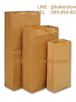 ถุงกระดาษ สีน้ำตาล 13.5x23 cm ก้นถุง 13.5x7 cm