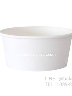 ถ้วยกระดาษ สีขาว 13 ออนซ์ ( 390 ml )