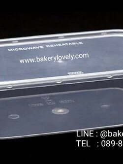 กล่องพลาสติกใส่อาหาร 1 ช่อง 350 ml PP สีใสขุ่น